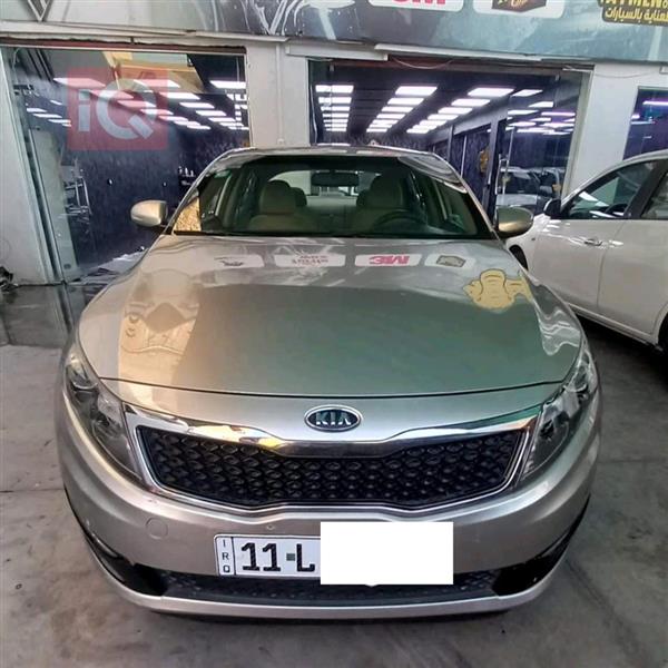 Kia for sale in Iraq